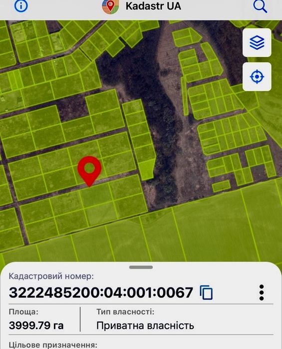 С. Михайлівка Рубежівка 40 соток під забудову