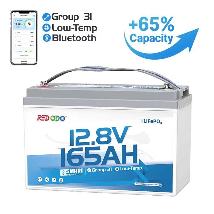 Redodo 12V 165Ah акумулятор LiFePO4 Smart Bluetooth, з блютузом
