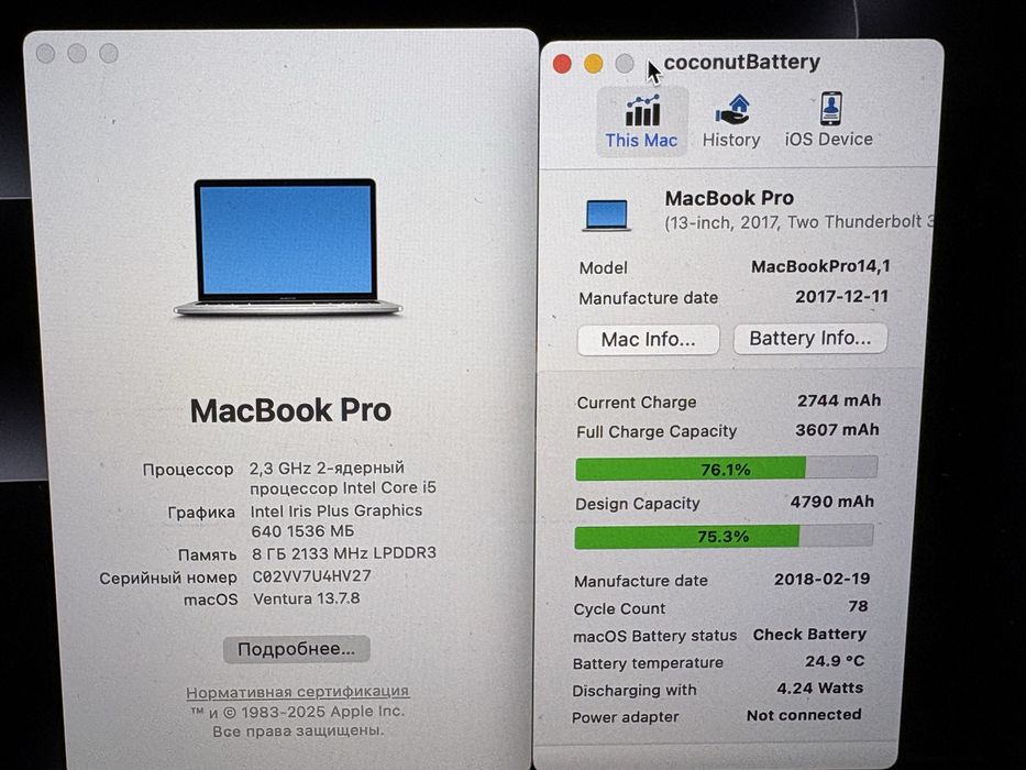 Apple MacBook Pro 13 2017 retina 8/128/i5 a1708 ноутбук
