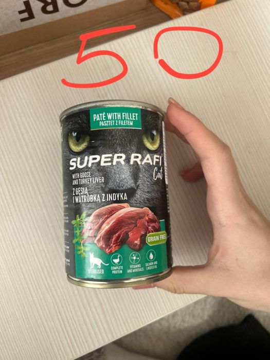 Мокрий корм для котика