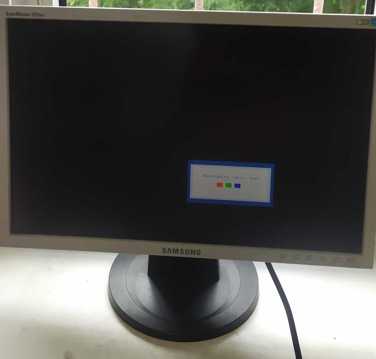 Монитор Samsung 19 20 22