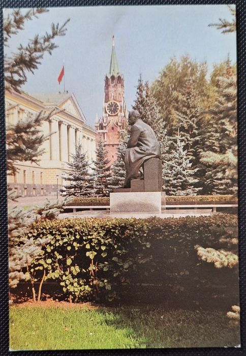 Postais ilustrados a cores da URSS Moscovo anos 80 Kremlin Russia