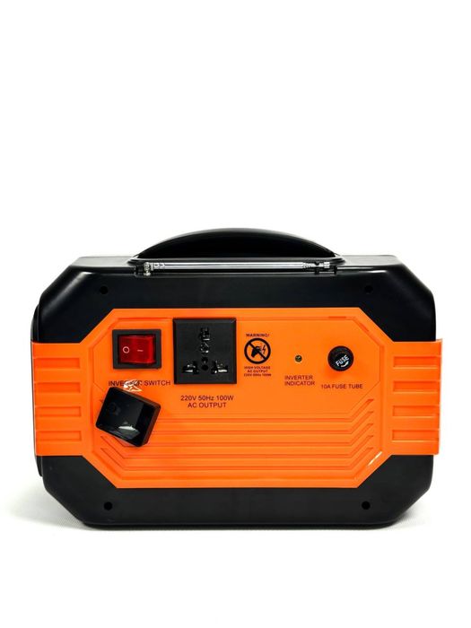 Зарядна станція