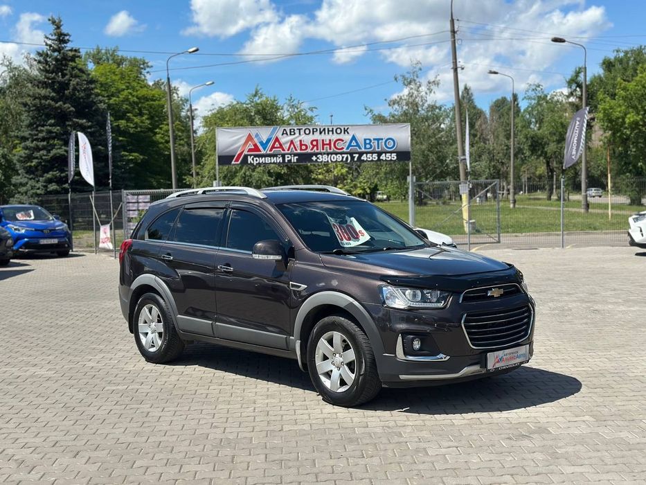 Chevrolet Captiva №4394 (ВНЕСОК від 10%) Альянс Авто Кривий Ріг