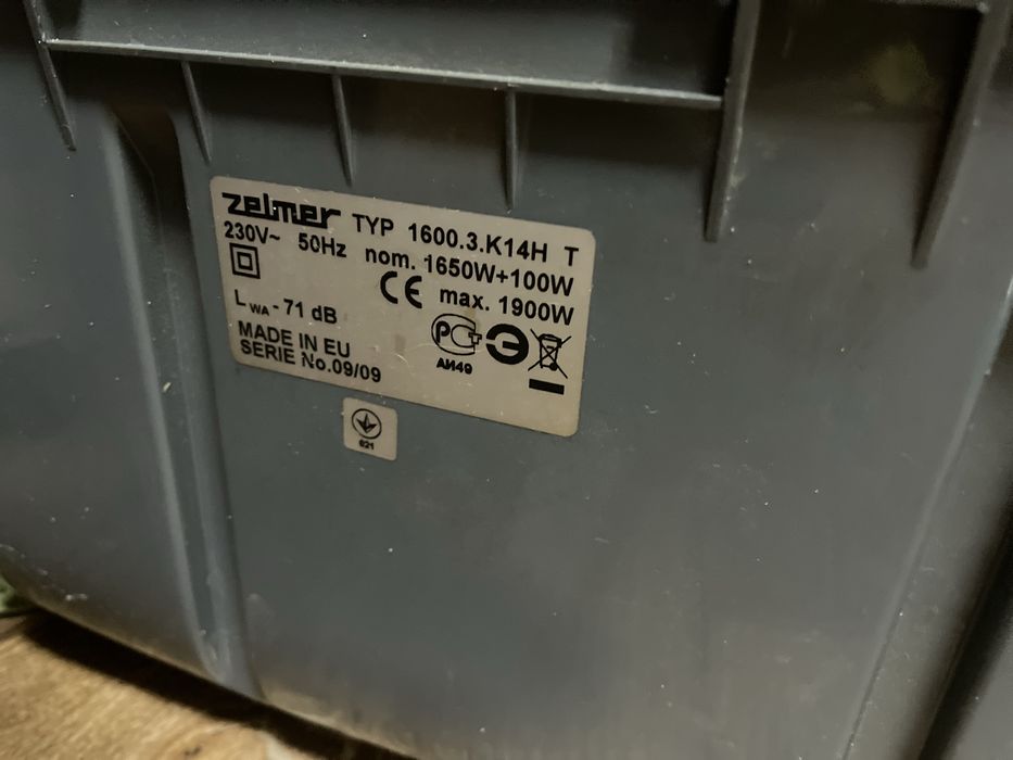 Продам пилосос Zelmer. Робочий.