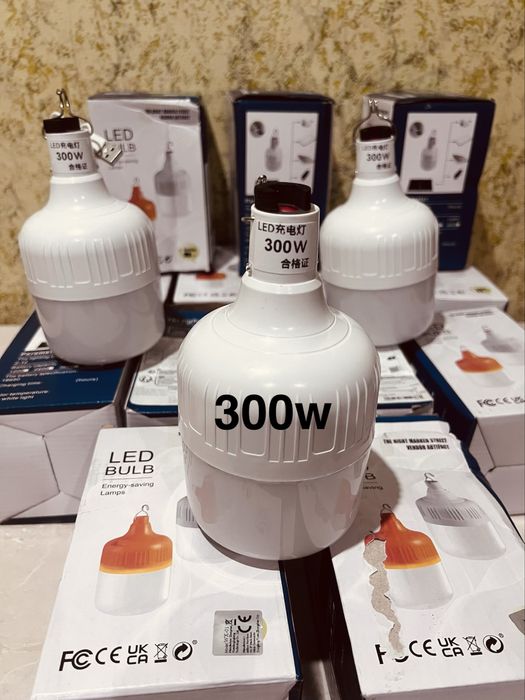 Акумуляторна  Аккумуляторна лампа300w