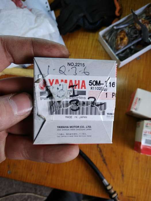 Поршни кольца  Yamaha XV250 virago