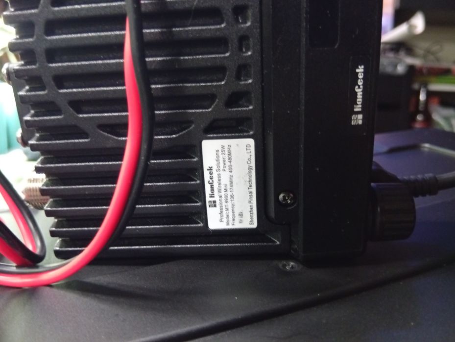 HAMGEEK MT8900mini 25W