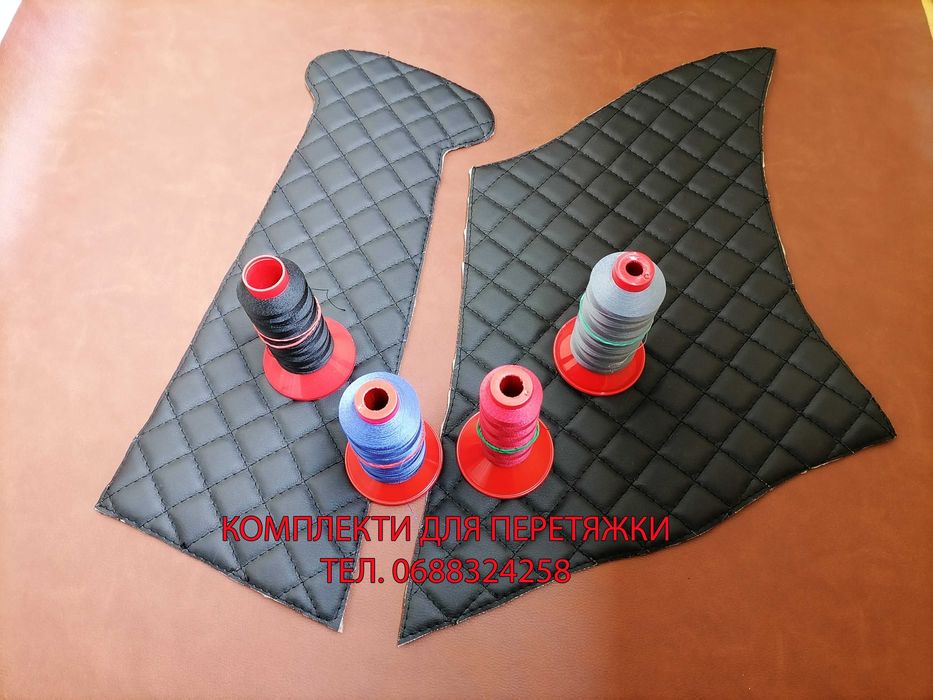 Комплект для перетяжки накладок стійок Ланос, Lanos, Сенс, Sens