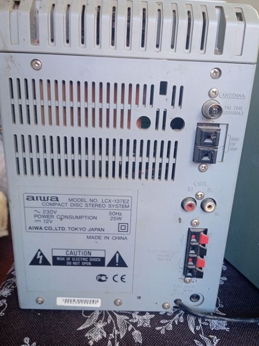 Музичний центр AIWA