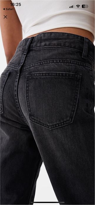 Джинси прямого крою Bershka Staight Petite