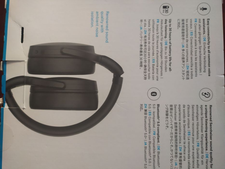 Headphone wireless