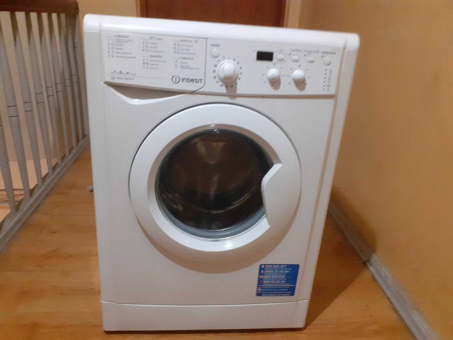pralka indesit zadbana dobrze utrzymana 100% sprawna Slim40cm