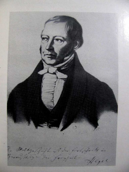 ГЕГЕЛЬ.Энциклопедия философских наук в 3 томах.ФИЛОСОФСКОЕ НАСЛЕДИЕ