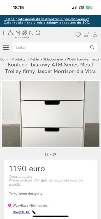 Vitra Kontener biurowy ATM by Jasper Morrison Wyprzedaż