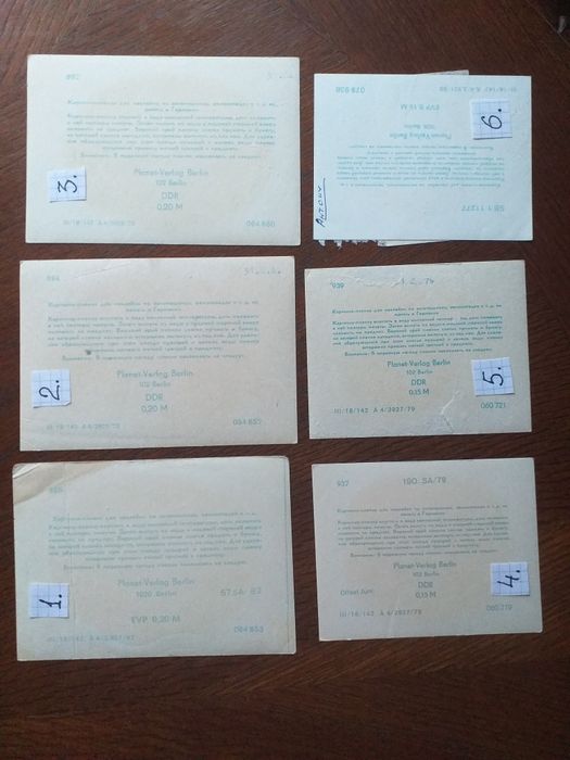 Переводные картинки из ГДР.