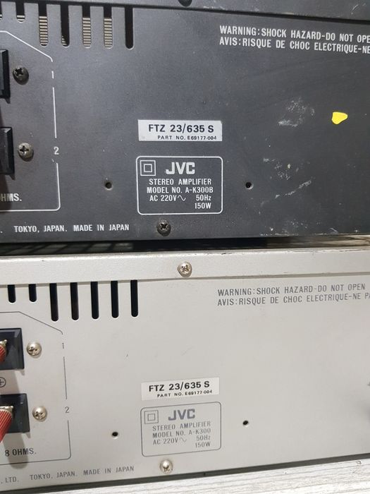 Стерео усилитель/підсилювач JVC AK300 8 Ом: 2x55 Вт б/у з Німеччини