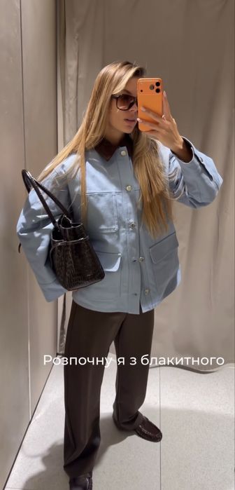 Куртка стьобана Zara. Хіт весни!