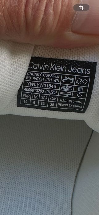 Снікерси  Calvin Klein