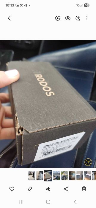 Приховані петлі RODOS 3D хром