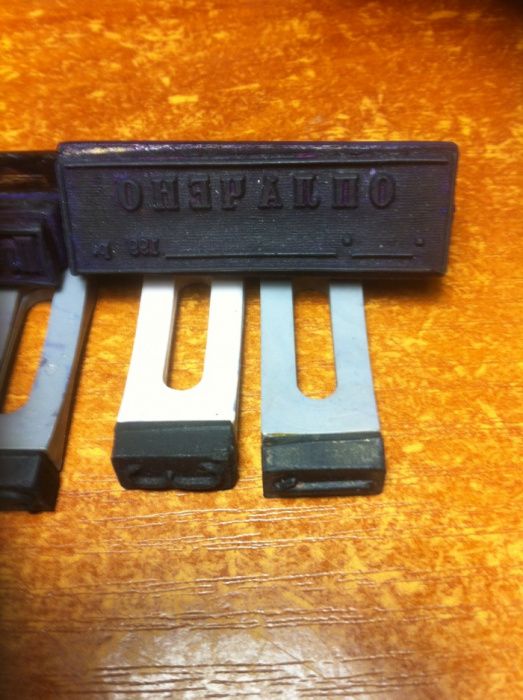 Штамп, печать. "Оплачено, инвентаризация, цыфры"