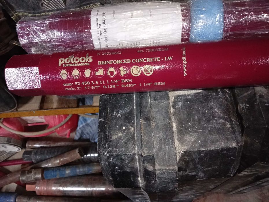 Алмазная коронка 52мм