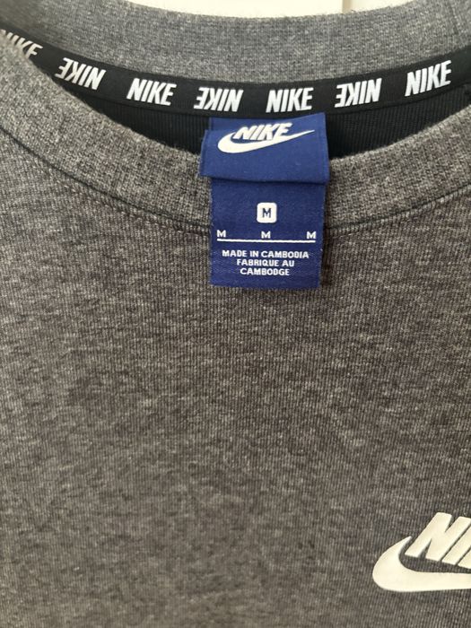 Bluza NIKE męska