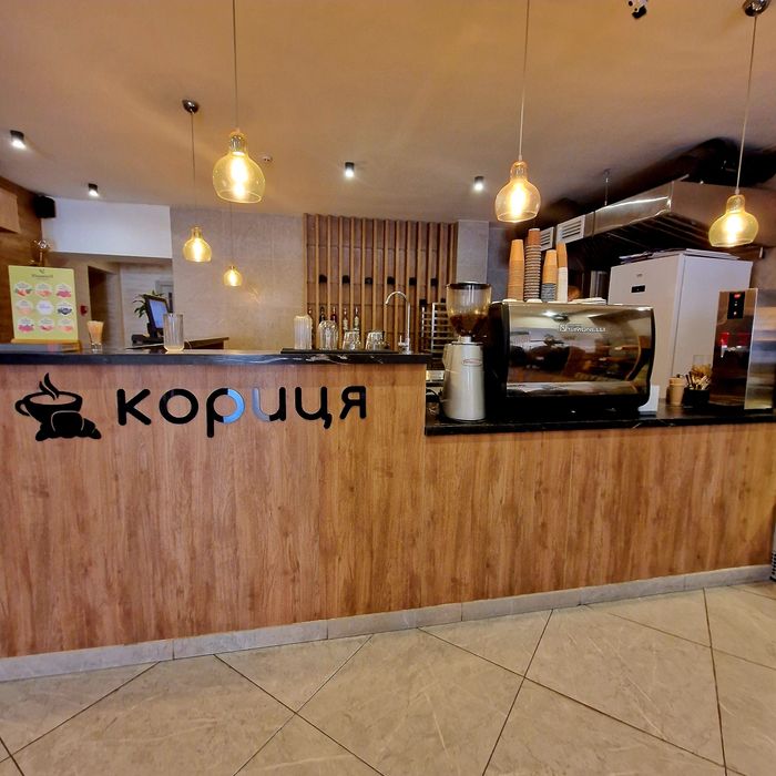 Продається готовий бізнес, діюча кав'ярня