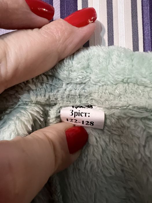 БЕЗКОШТОВНО штани теплі домашні 122-128