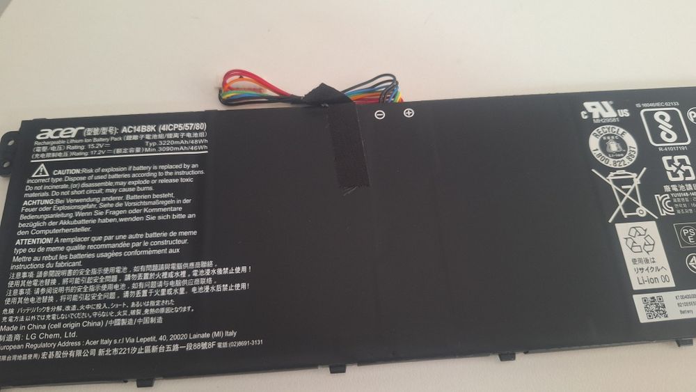 Bateria portátil Acer A515-51G