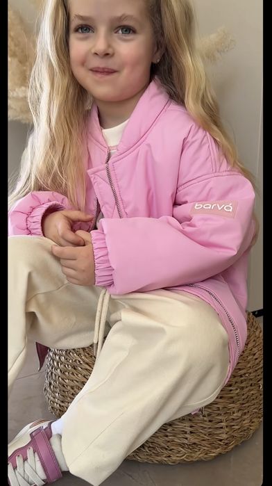 Джогери джинси 128 barva zara