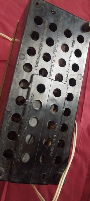 Стабілізатор напруги Таврія