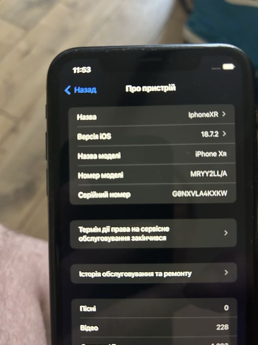 Iphone XR 128 black