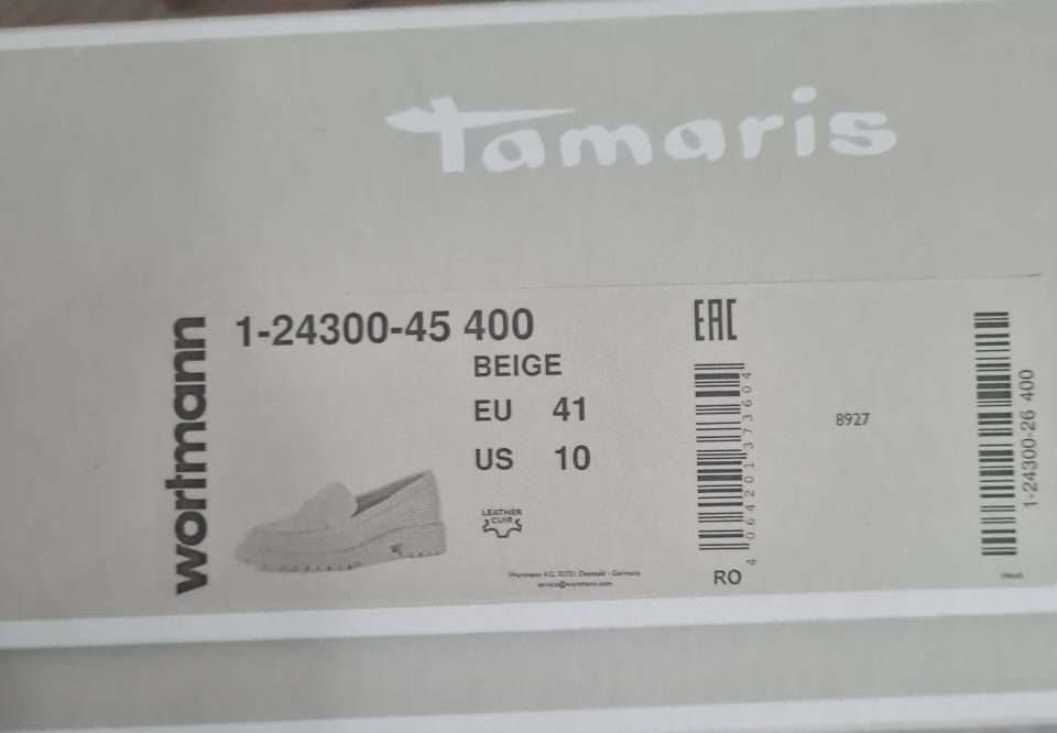 Tamaris Loafersy Damskie Beżowy 1-24300-45