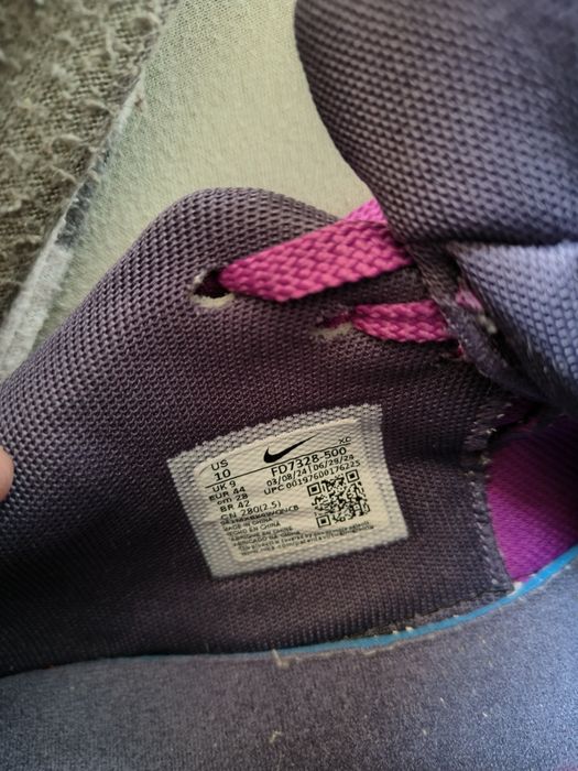 Buty Nike Ja 2 stargazer