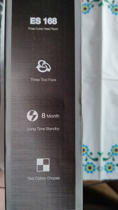 Nowa elektryczna maszynka do golenia