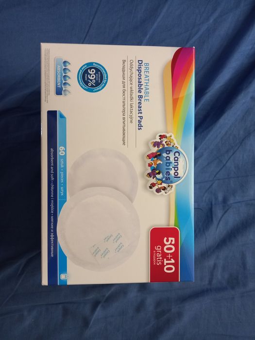 Oddychające wkładki laktacyjne