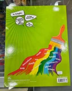 Manual de Educação Moral e Religião Católica - Quero Saber! 7 ano