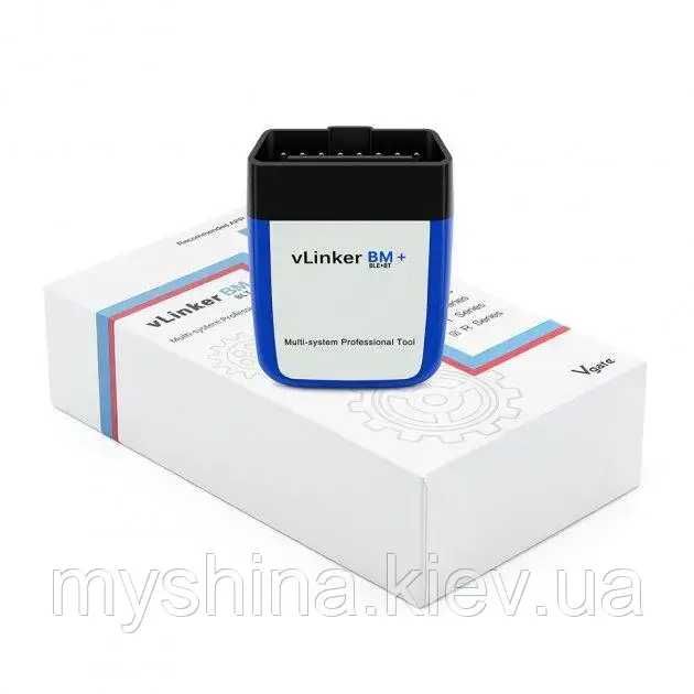 Автосканер Vgate vLinker BM+ Bluetooth 4.0 для Bimmer Code/Bimmer Link Android/iOS/Windows
