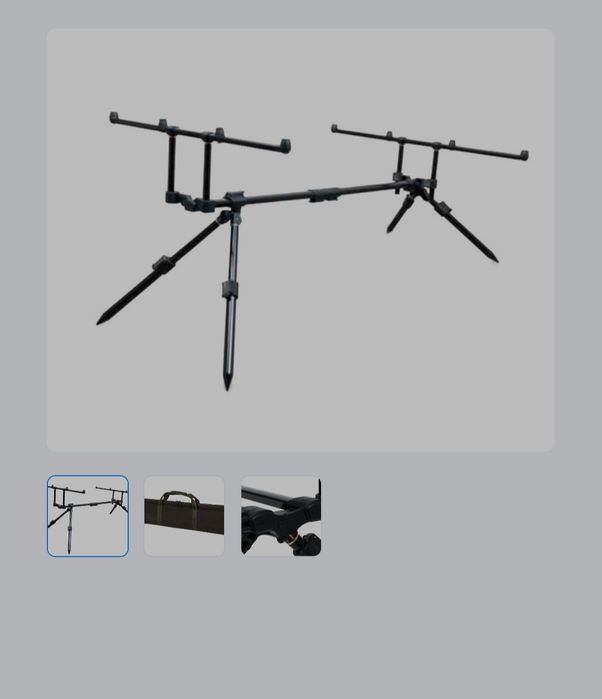 Род-под Fox Horizon Duo Pod 4 Rod