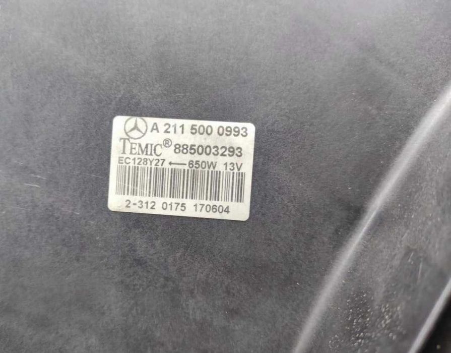 Вентилятор на Mercedes E280E320E400E55E63AMG W211W212