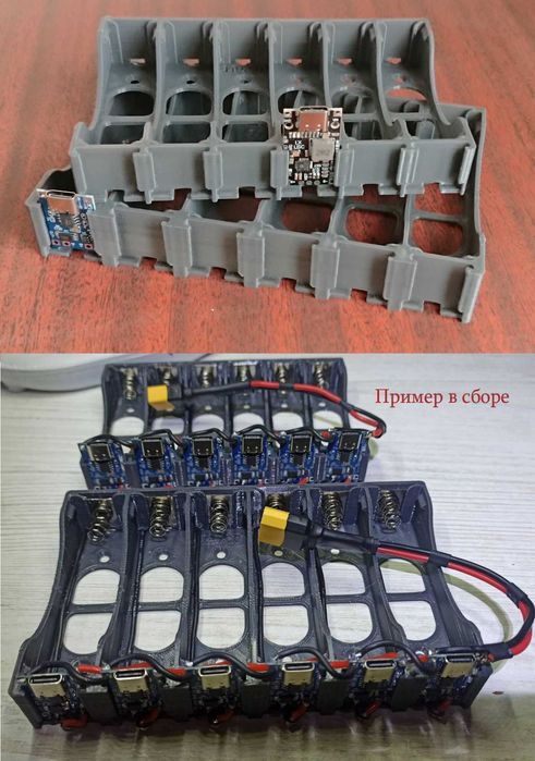 Все для 18650,20650,26650,21700,32700,32140 + холдеры