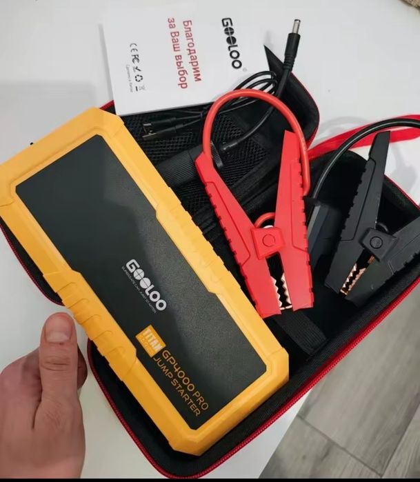 Booster, starter, powerbank. Gooloo GP 4000. Darmowa wysyłka.