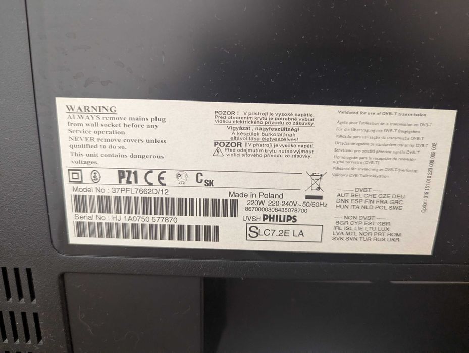 Телевізор 37" Philips 37PFL7662D/12, під ремонт або на запчастини, дефект на фото