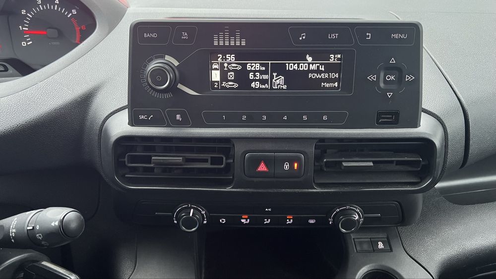 Пежо рифтер . Партнер