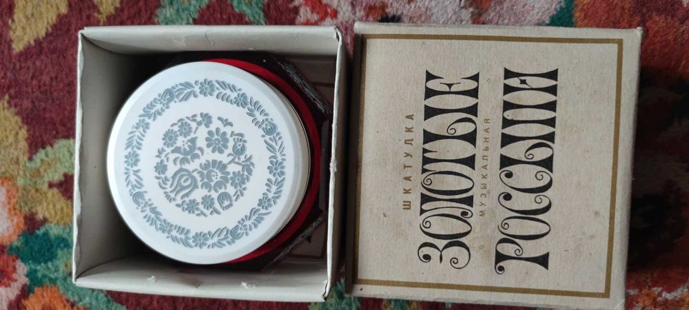 Сувенир. Музыкальная шкатулка. Песенка крокодила Гены. ЮМЗ. Коллекция.