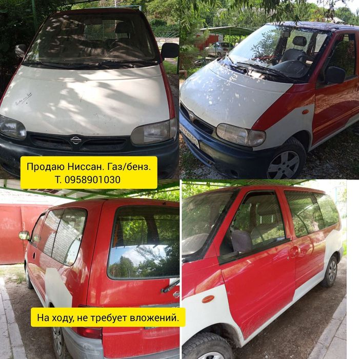 Nissan Serena 1995 года: Японский самурай с душой ищет нового хозяина