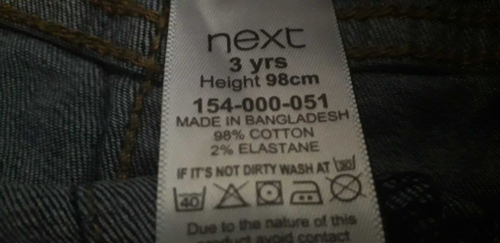Spodnie Next.  R. 98