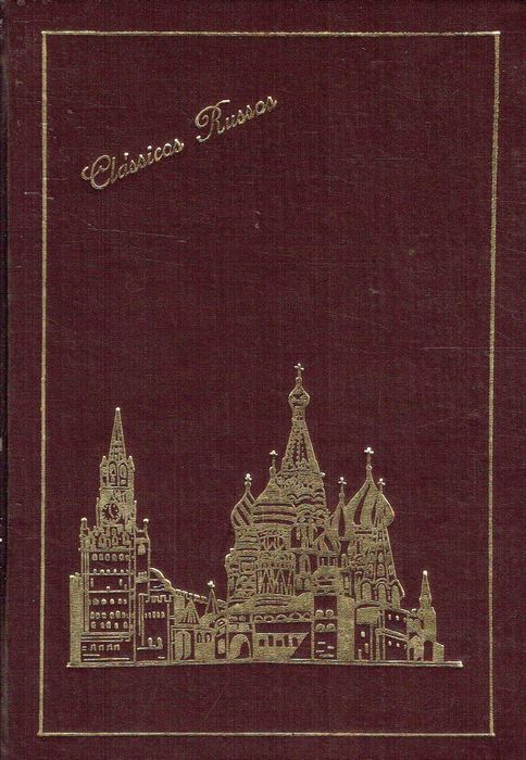 15596

Coleção Clássicos Russos - 6 Vols

edição Futura