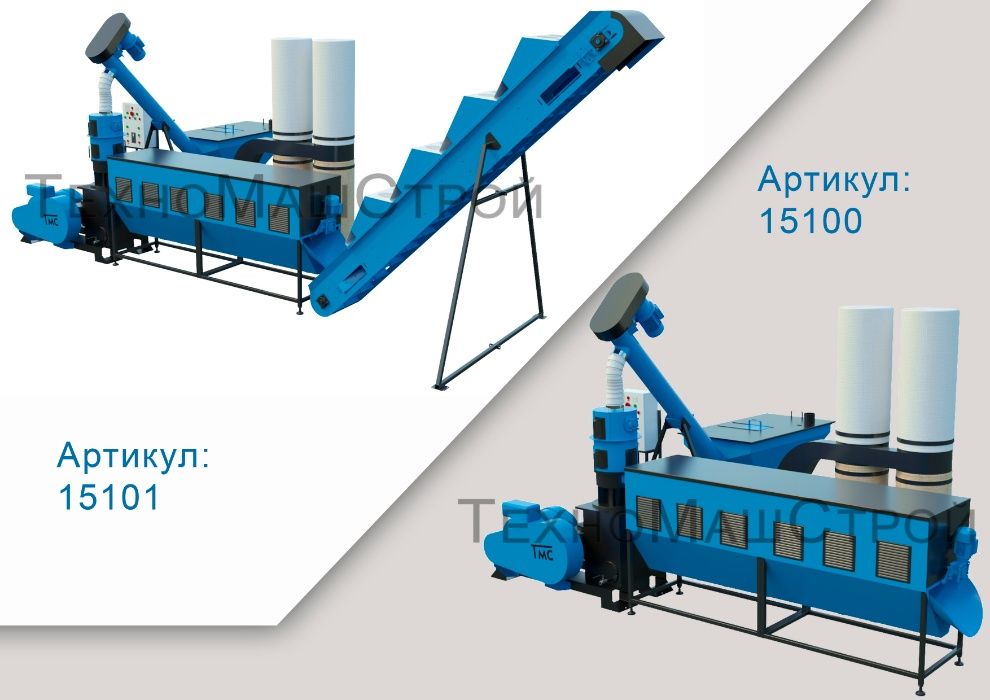 Линия гранулирования пеллет с опилки, соломы, семечки 500 кг/час